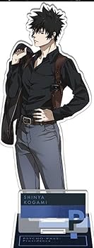 Amazon.co.jp: セール 劇場版 PSYCHO-PASS サイコパス 狡噛慎也